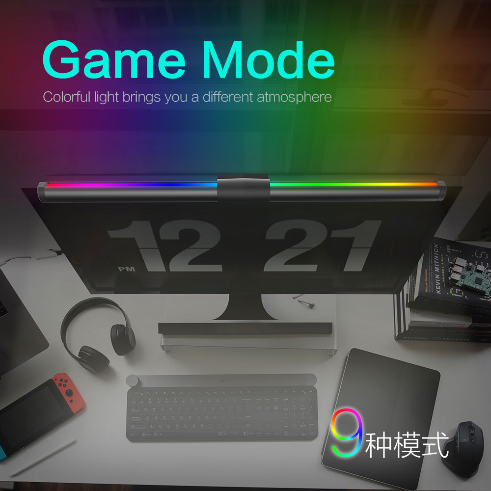 Eye-Friendly LED Monitor Light - Desk Setup Gaming And Work review and price