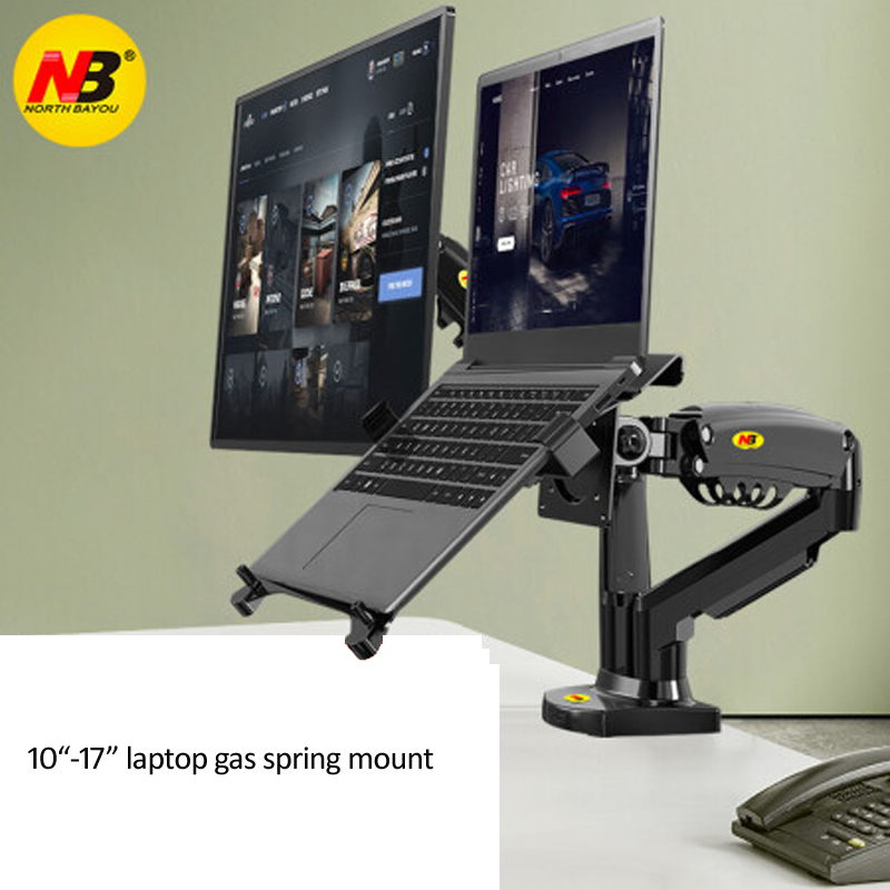 Desktop NB F160 + FP-2 Gas Spr - Dual Monitor Desk Setup review and price