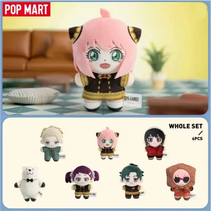 POP MART SPY X FAMILY Series B - Desk Setup Kawaii review and price