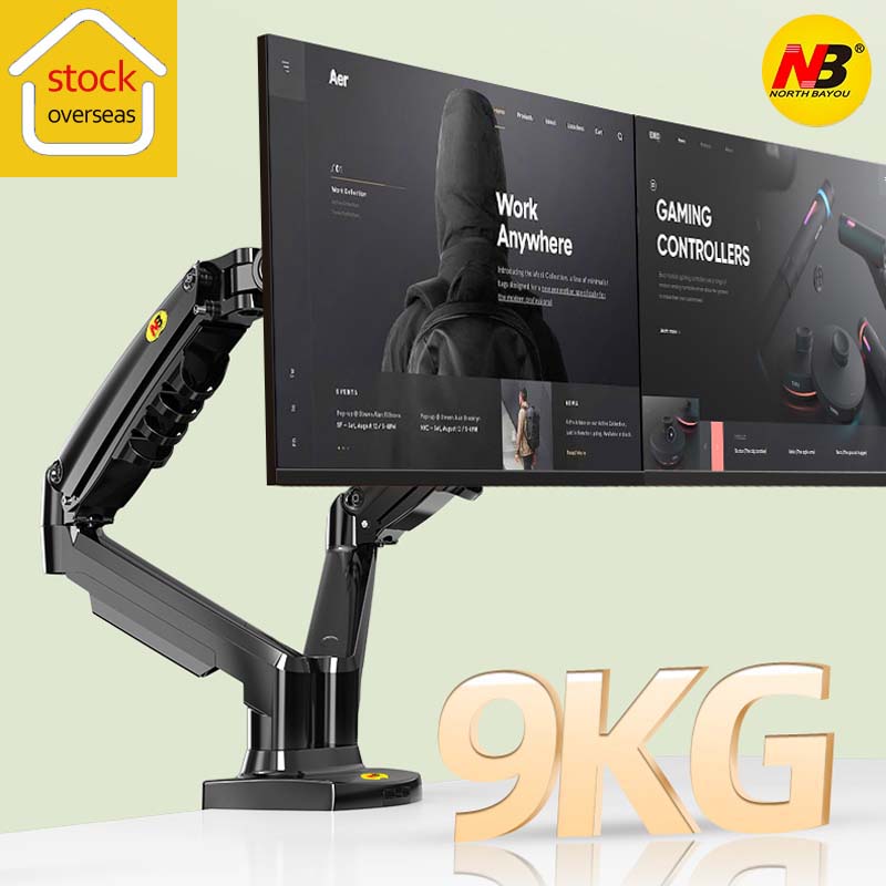 NB NEW F160 Gas Spring 17'-27' - Dual Monitor Desk Setup review and price