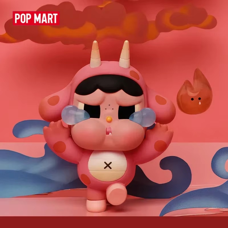 Pop Mart Loong Presents The Tr - Desk Setup Kawaii review and price