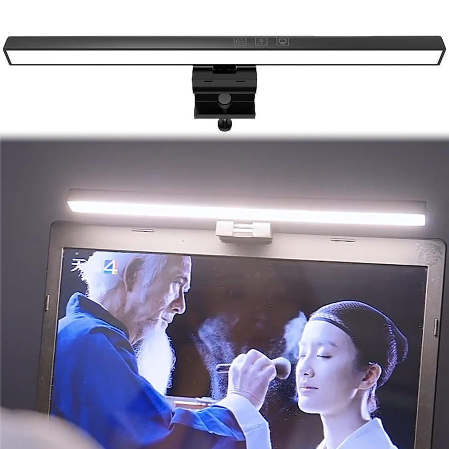 LED Monitor Light Bar 33cm 50c - Desk Setup On Bed review and price