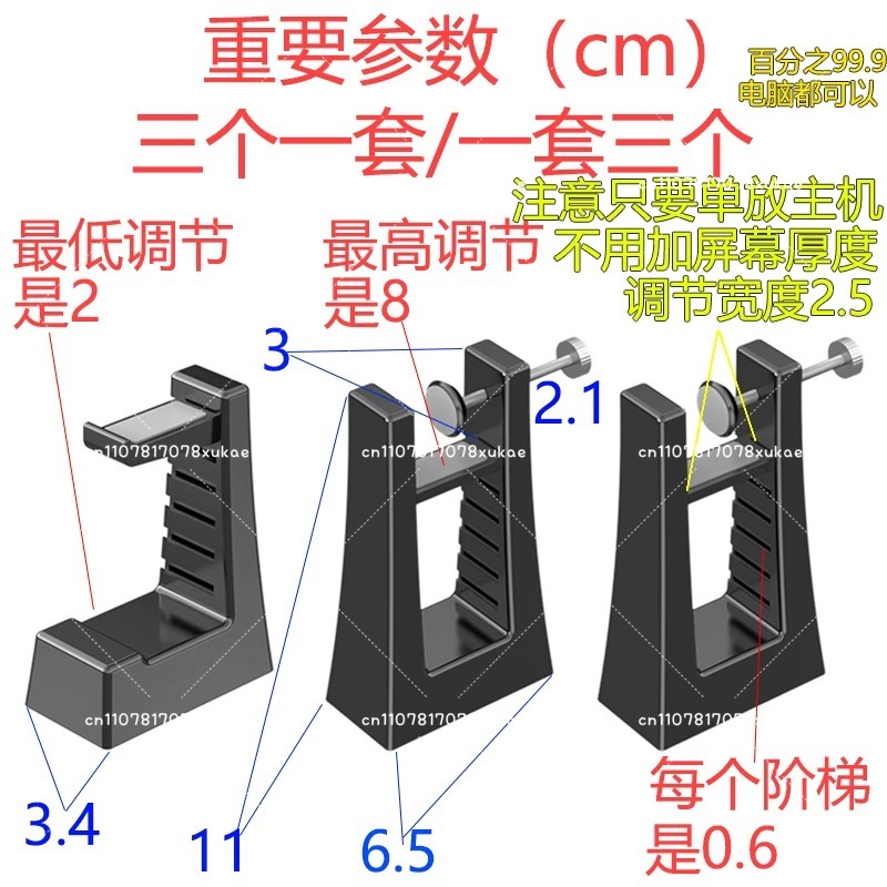 Adjustable Vertical Laptop Sta - Dual Monitor Desk Setup review and price
