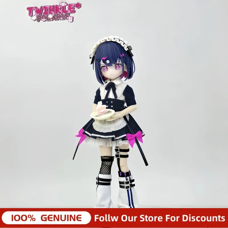 Genuine Twinkling Polaris 1/8  - Desk Setup Kawaii review and price