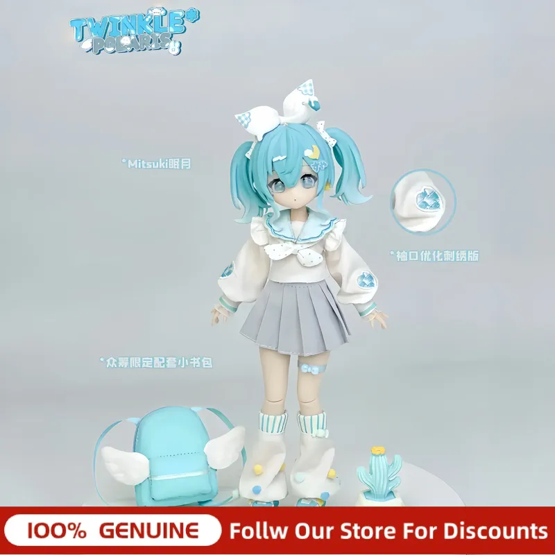 Genuine Twinkling Polaris 1/8  - Desk Setup Kawaii review and price